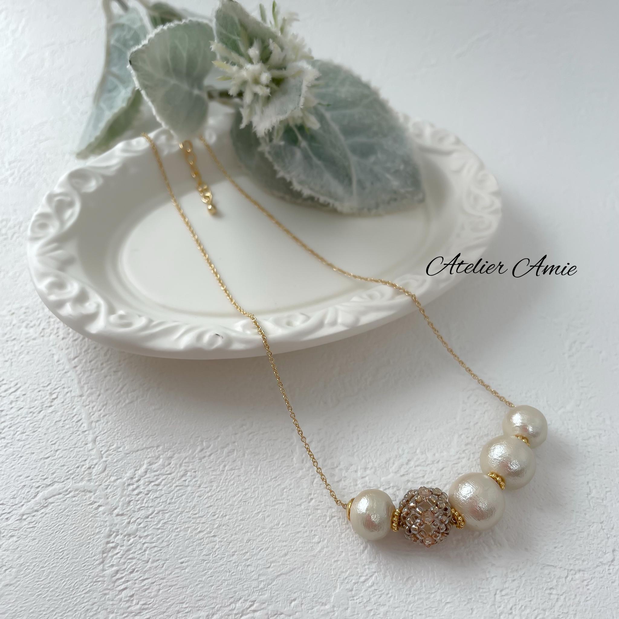 コットンパール＆クリスタルガラスビーズボールネックレス　ご希望の長さでセミオーダー